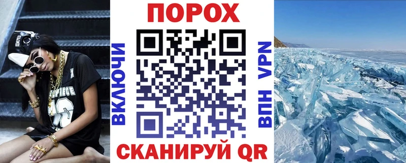 АМФЕТАМИН 98%  Болотное 