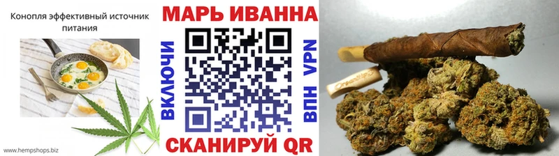 Canna-Cookies конопля  Болотное 