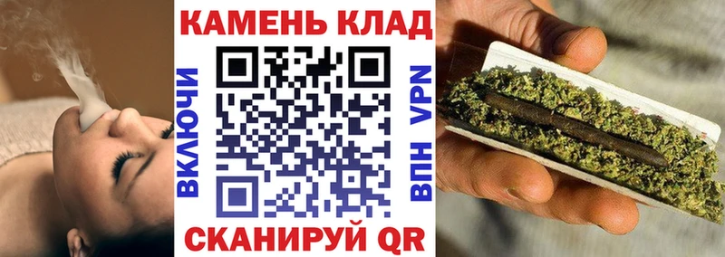 ГАШ 40% ТГК  Болотное 