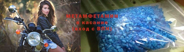 MDMA Premium VHQ Наволоки