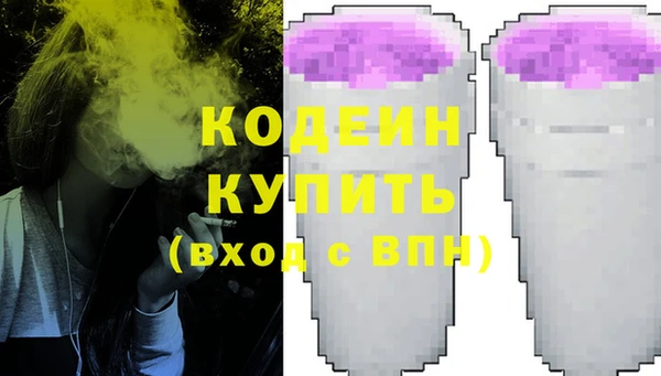 MDMA Premium VHQ Наволоки