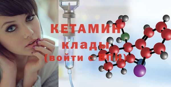 MDMA Premium VHQ Наволоки