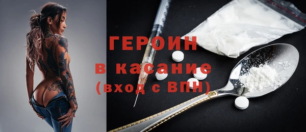 MDMA Premium VHQ Наволоки