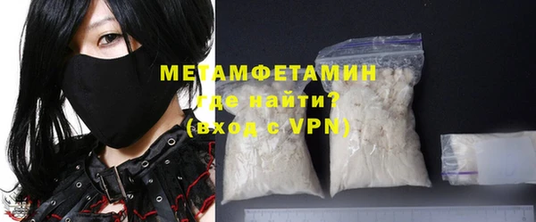 MDMA Premium VHQ Наволоки