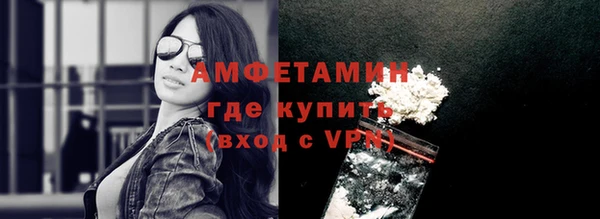 MDMA Premium VHQ Наволоки