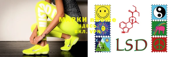 мефедрон мука Навашино