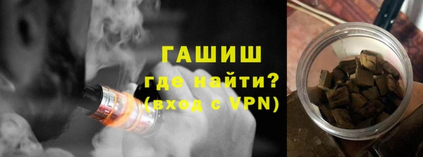 mdma Надым