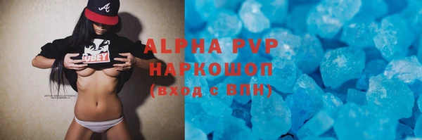 mdma Надым