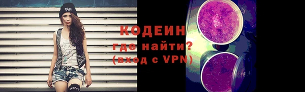mdma Надым