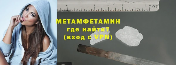 MDMA Premium VHQ Наволоки