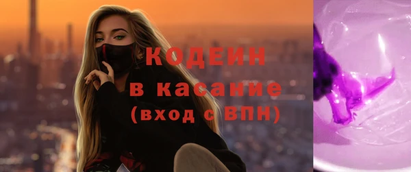 MDMA Premium VHQ Наволоки