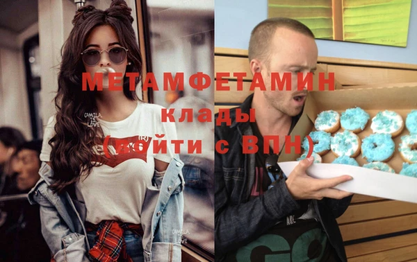 MDMA Premium VHQ Наволоки