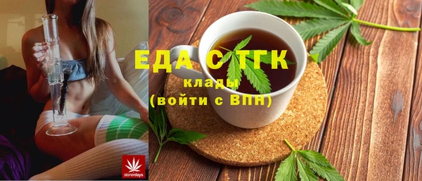 MDMA Premium VHQ Наволоки
