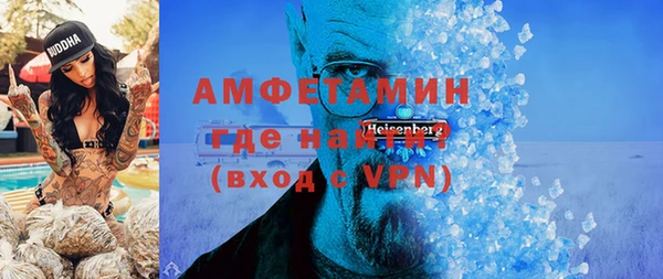 MDMA Premium VHQ Наволоки