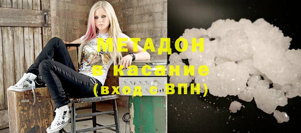 mdma Надым