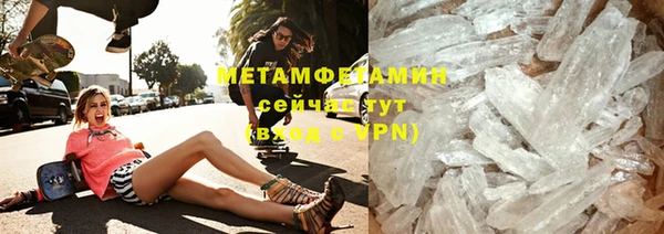 MDMA Premium VHQ Наволоки