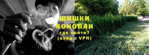 mdma Надым