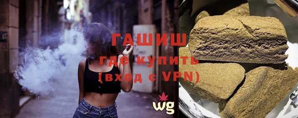 MDMA Premium VHQ Наволоки