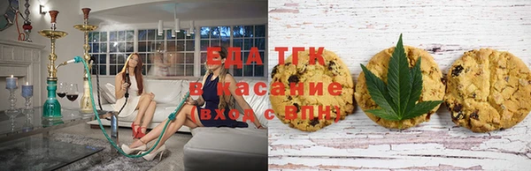 MDMA Premium VHQ Наволоки
