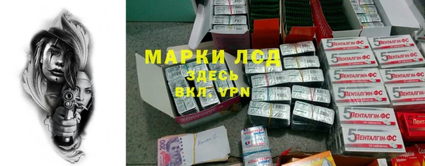 mdma Надым