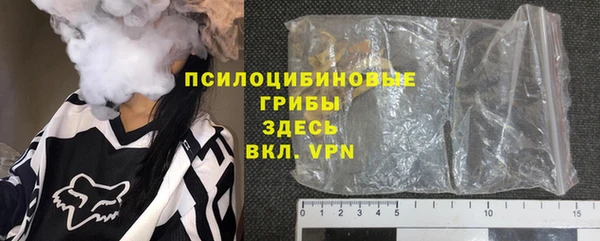 MDMA Premium VHQ Наволоки