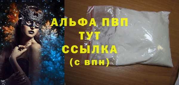 MDMA Premium VHQ Наволоки