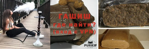 mdma Надым