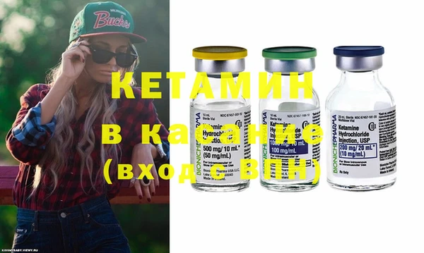 mdma Надым