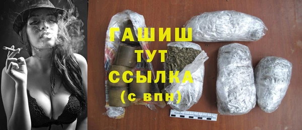 mdma Надым