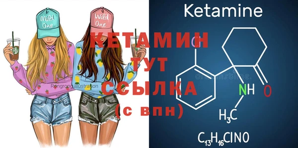 mdma Вязьма