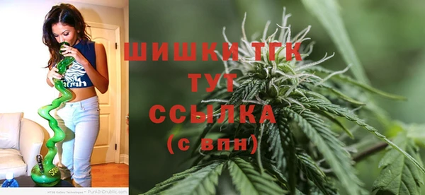 mdma Надым