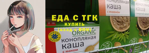 мдма Аша