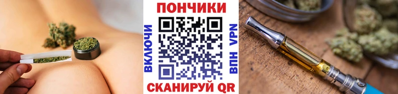 где купить наркоту  Болотное  МАРИХУАНА THC 21% 